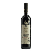 Agancsos Cabernet Sauvignon 2017 0,75L