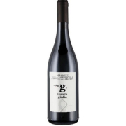 Vino Rosso Amarone Della Valpolicella - Cantina Savian - Száraz Vörösbor