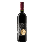 Cseri Merlot 2017 0,75L