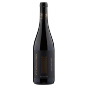 Etyeki Kúria Pinot Noir Válogatás 2017 0,75L