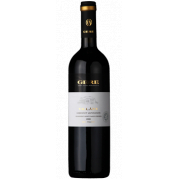 Villányi Cabernet Sauvignon Barrique 2016