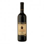 Gere Tamás - Villányi Cabernet Sauvignon 2016