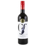 Günzer Tamás Cabernet Franc 2020 0,75L