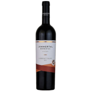 Jammertal Classicus Cabernet Franc 2019 0,75L