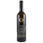 Jeruzalem Ormoz Sauvignon Blanc Prémium 2019