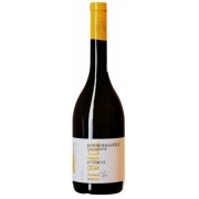 Kincsem Kastély Furmint 2015 0,75L