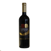 Kvassay Villányi Cabernet Sauvignon 2019 0,75L