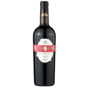 Montemajor Danza Delle Spade 2020 (Salento Primitivo)