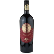 Nativ Suadens Campania Rosso 2020