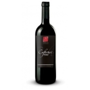 Németh János Cabernet Franc 2016 0,75L