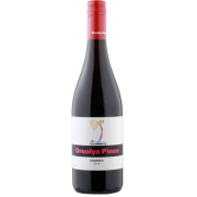 Orsolya Kadarka 2019 0,75L