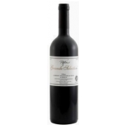 Tiffán Villányi Grand Selection 2015 0,75L