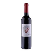 Tűzkő Birtok Merlot 2017 évjárat