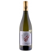 Tűzkő Chardonnay Barrique 2016 0,75L