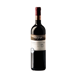 Vylyan Pincészet Villányi Cabernet Franc 0,75 liter 2012