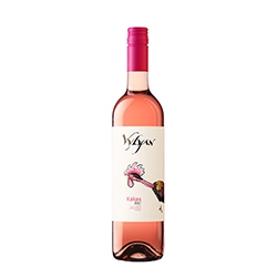 Vylyan Pincészet Villányi KAKAS Rosé 0,75 liter 2017