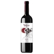 Vylyan Merlot 2017 0,75L vörös