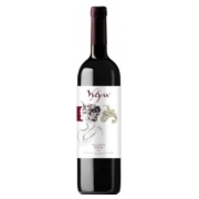 Vylyan Syrah 2015 0,75L vörös