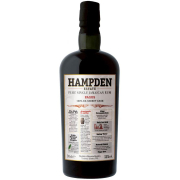 Hampden Pagos Rum 0,7L / 52%)
