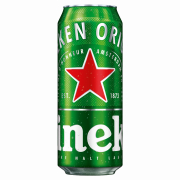 Heineken dobozos sör 0,5 liter