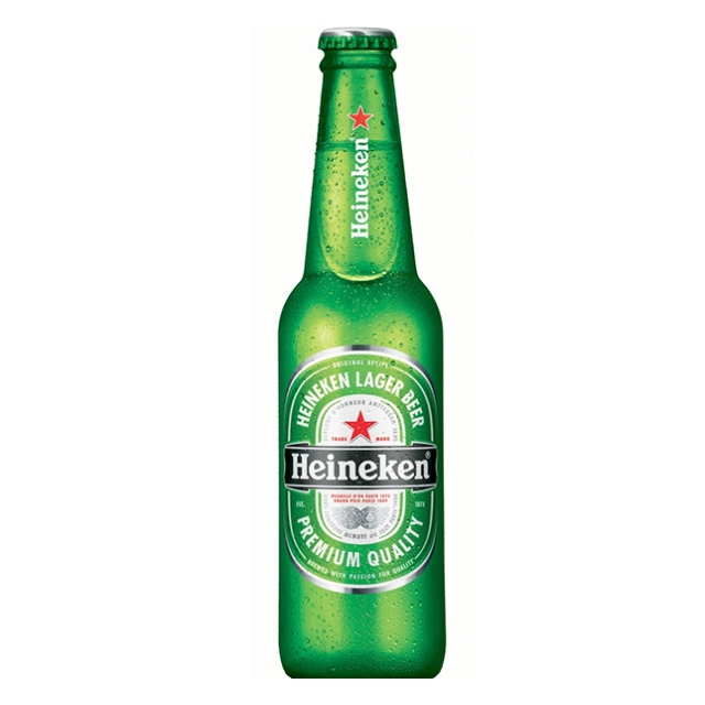 Heineken üveges sör 0,5 liter - vásárlás Italkereső.hu