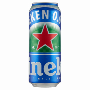 Heineken 0.0 alkoholmentes dobozos sör 0,5L