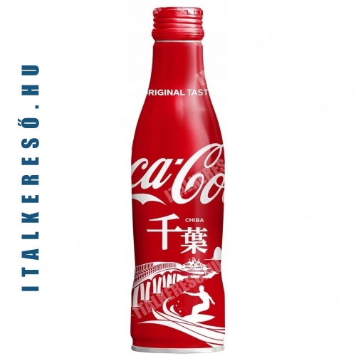 Vásárlás: Coca Cola Chiba 0,25L üveges, akciós ár - 245 webshop ár  összehasonlítása