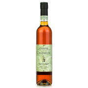 Armagnac Castaréde Cigar Cuvee 25 Éves 0,5L / 44%)